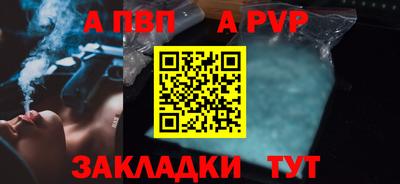 ПСИЛОЦИБИНОВЫЕ ГРИБЫ Рыбинск