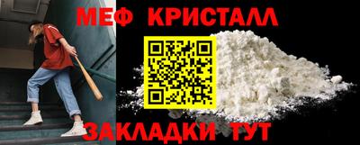 кокс Рязань