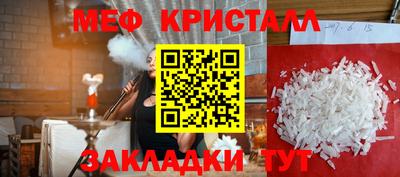 кокс Рязань