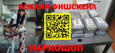 ПСИЛОЦИБИНОВЫЕ ГРИБЫ Рыбинск
