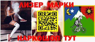 ПСИЛОЦИБИНОВЫЕ ГРИБЫ Рыбинск