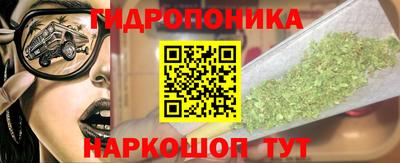 ПСИЛОЦИБИНОВЫЕ ГРИБЫ Рыбинск