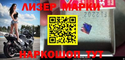 кокс Рязань