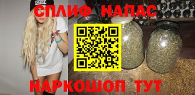 ПСИЛОЦИБИНОВЫЕ ГРИБЫ Рыбинск