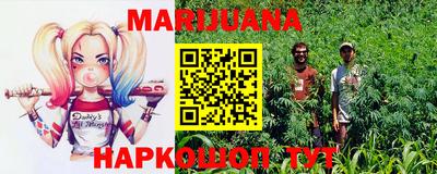 кокс Рязань