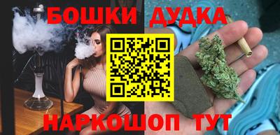 ПСИЛОЦИБИНОВЫЕ ГРИБЫ Рыбинск