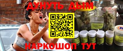 кокс Рязань