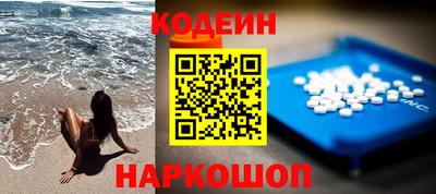 ПСИЛОЦИБИНОВЫЕ ГРИБЫ Рыбинск