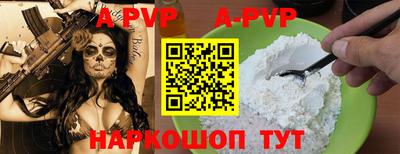 ПСИЛОЦИБИНОВЫЕ ГРИБЫ Рыбинск
