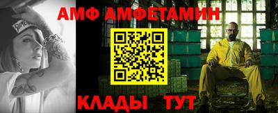 ПСИЛОЦИБИНОВЫЕ ГРИБЫ Рыбинск