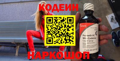 ПСИЛОЦИБИНОВЫЕ ГРИБЫ Рыбинск