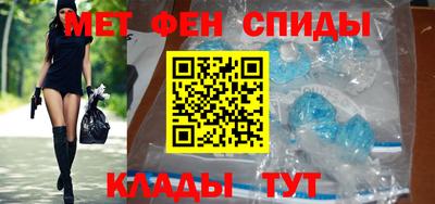 кокс Рязань