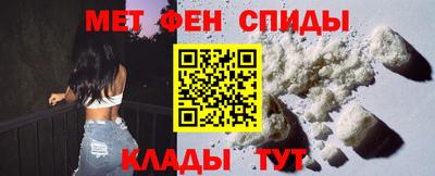 кокс Рязань