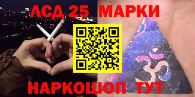 кокс Рязань