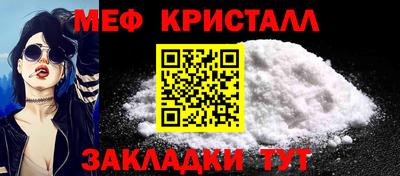 кокс Рязань