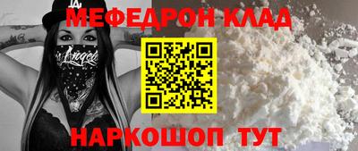 ПСИЛОЦИБИНОВЫЕ ГРИБЫ Рыбинск